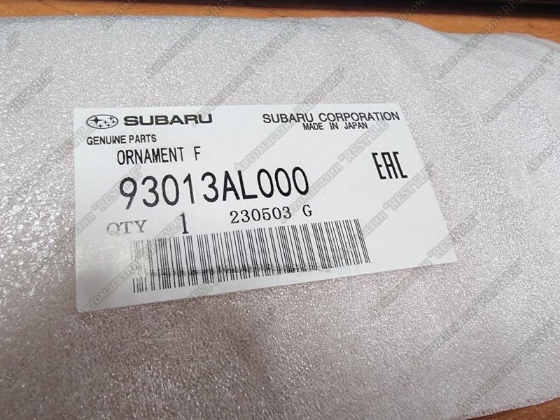 Эмблема решетки радиатора передняя forester SK