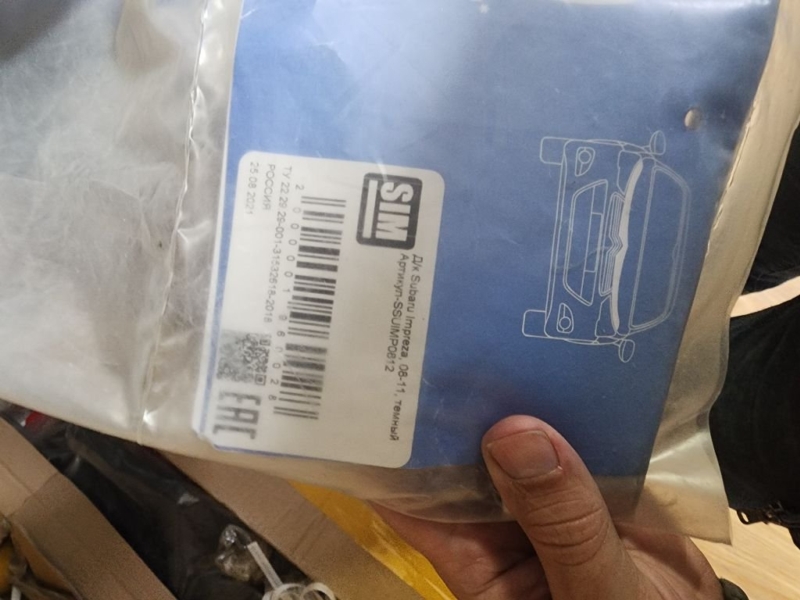 Дефлектор воздушный передний subaru impreza 2007-2011 fbfb552 новая