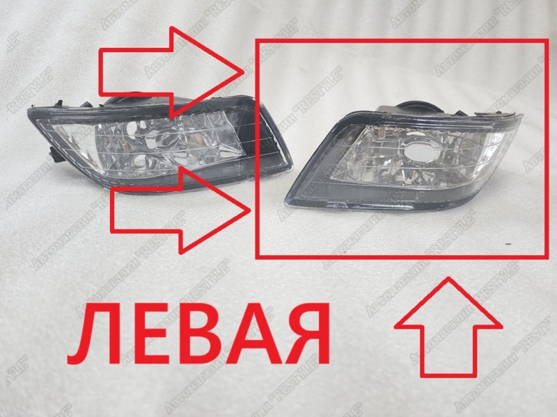 Туманка передняя Toyota chaser 1998-2001 TYJ-01-0476 новая