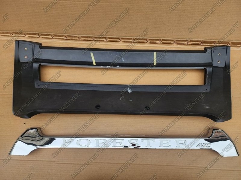 Накладка на бампер передняя Forester 2013-2018 SJ5