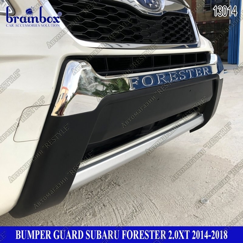 Накладка на бампер передняя SUBARU Forester SJ5