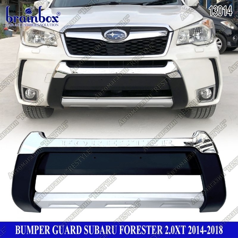 Накладка на бампер передняя Forester 2013-2018 SJ5