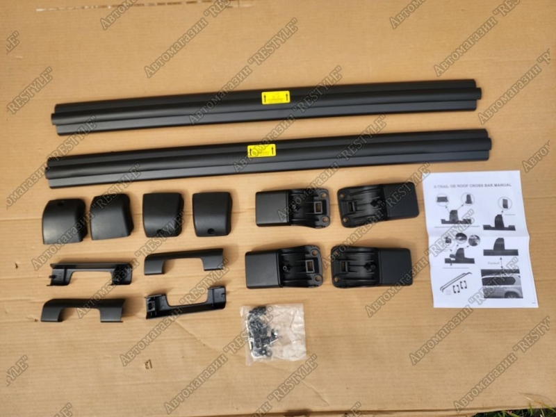 Рейлинги поперечные X-trail 2008-2013 t31
