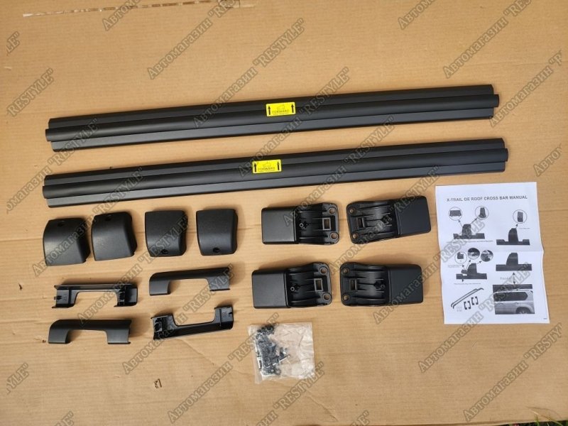 Рейлинги поперечные X-trail 2008-2013 t31
