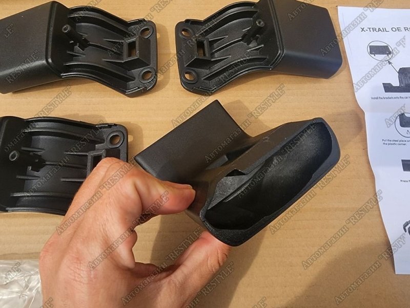 Рейлинги поперечные X-trail 2008-2013 t31
