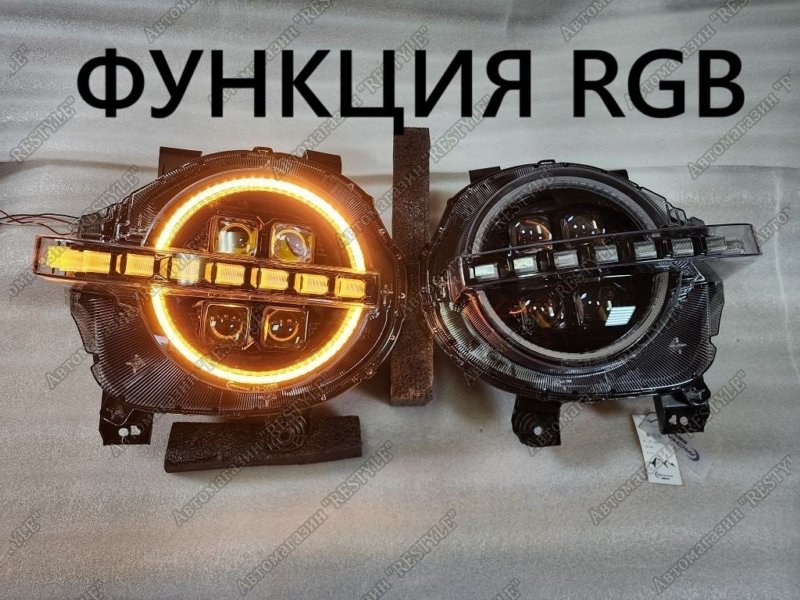 Фары передние Tank 300 2021-2025 95d9g5 новая