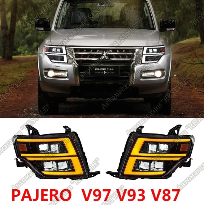 Фары передние Mitsubishi pajero 965264565 новая