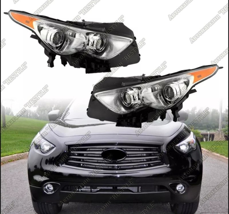 Фары передние Infiniti FX35 FX37 FX50 2008-2020 9875er9qb9 новая