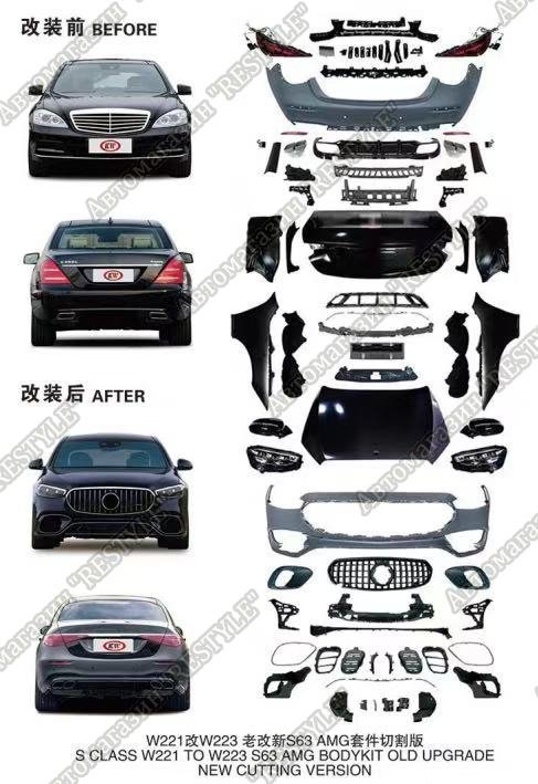 Запчасть рестайлинг комплект Mercedes-benz s-class 2005-2013 W221 Rebuild-W223 новая Рестайлинг комплект Mercedes-benz s-class 2005-2013 W221 Rebuild-W223 новая