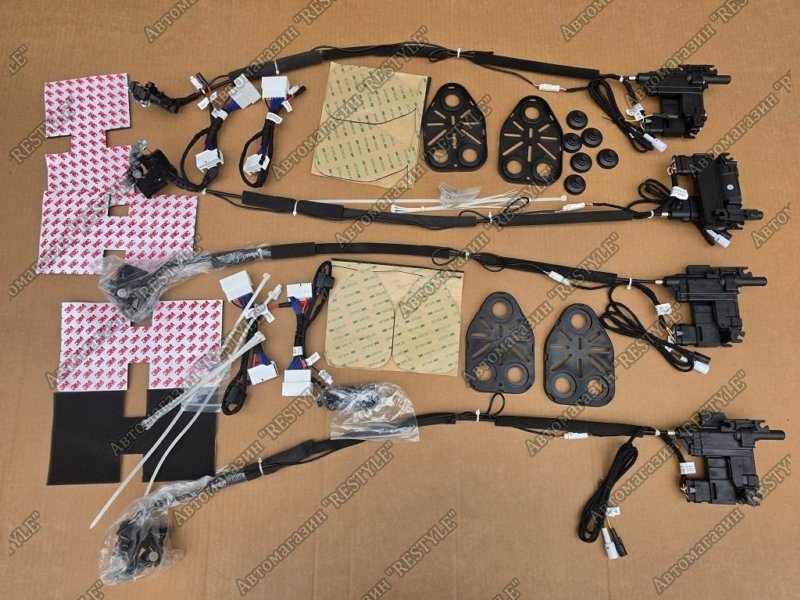 Доводчики дверей AUDI AUDI020YC новая