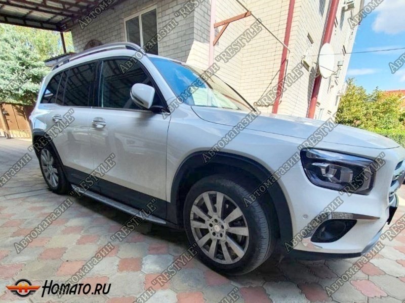 Подножки ( пороги ) GLB 2019-2025 X247
