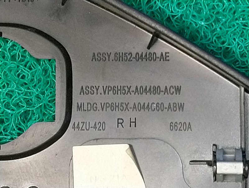 Накладка на торпедо правая Land Rover Freelander L359 B6324S Накладка на торпедо правая Land Rover Freelander L359 B6324S