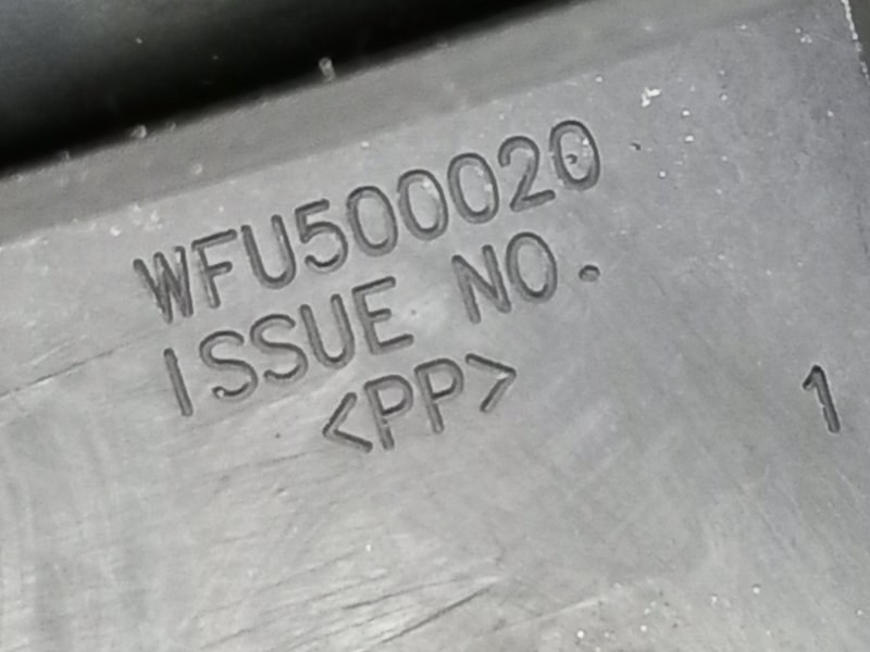 Кронштейн Discovery 2006 L319 448PN