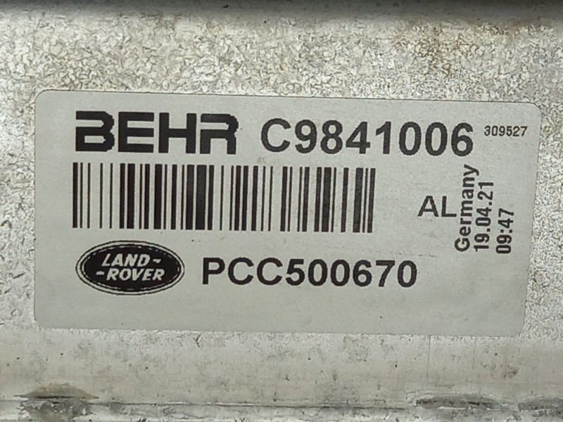 Радиатор охлаждения двигателя Range Rover 2006 L322 448PN
