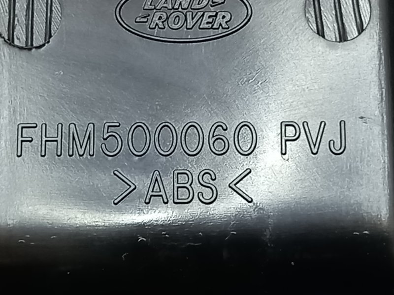 Накладка консоли задняя Discovery 2006 L319 448PN