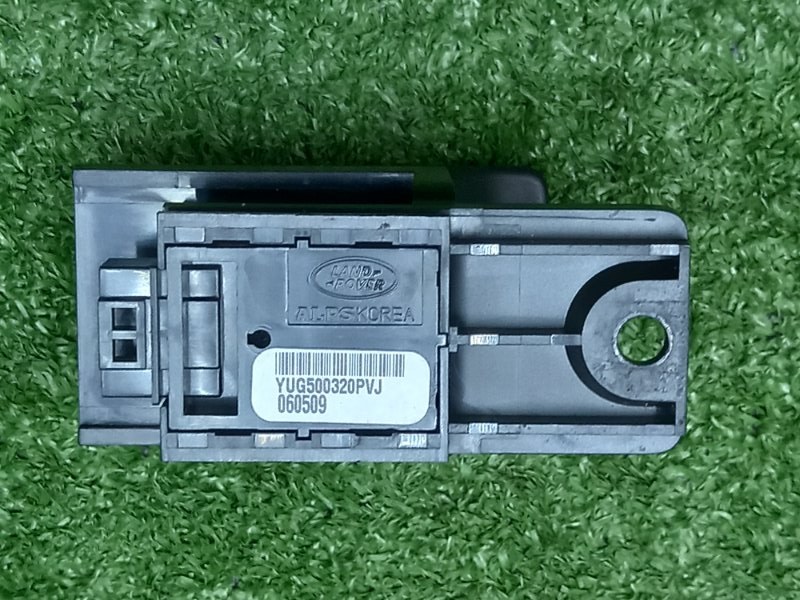 Кнопка стояночного тормоза Discovery 2006 L319 448PN