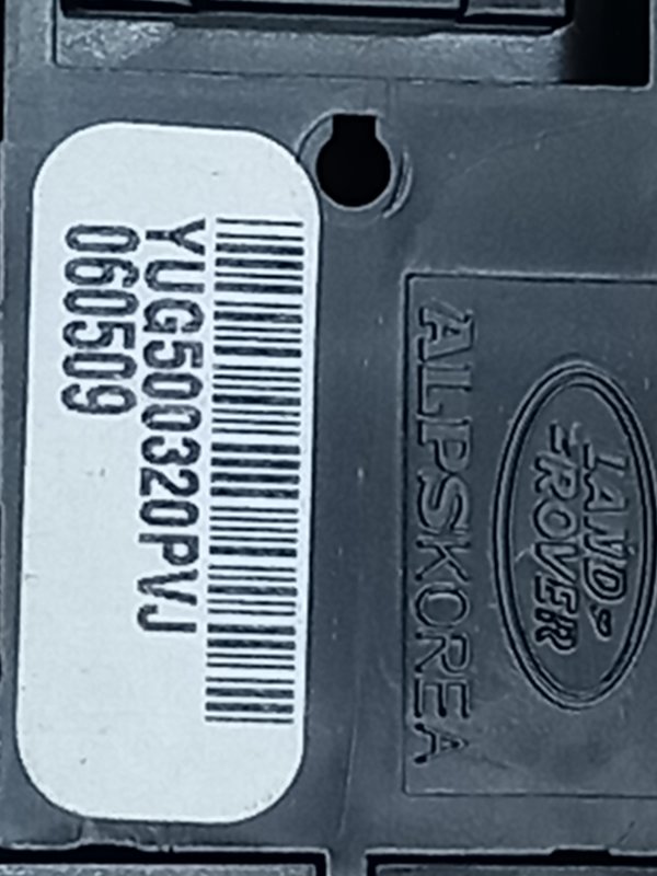 Кнопка стояночного тормоза Discovery 2006 L319 448PN