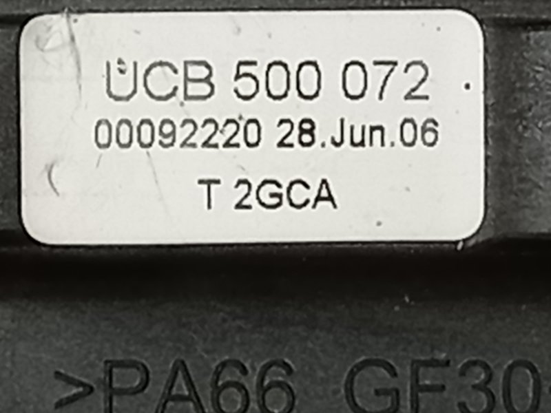 Селектор АКПП Discovery 2006 L319 448PN