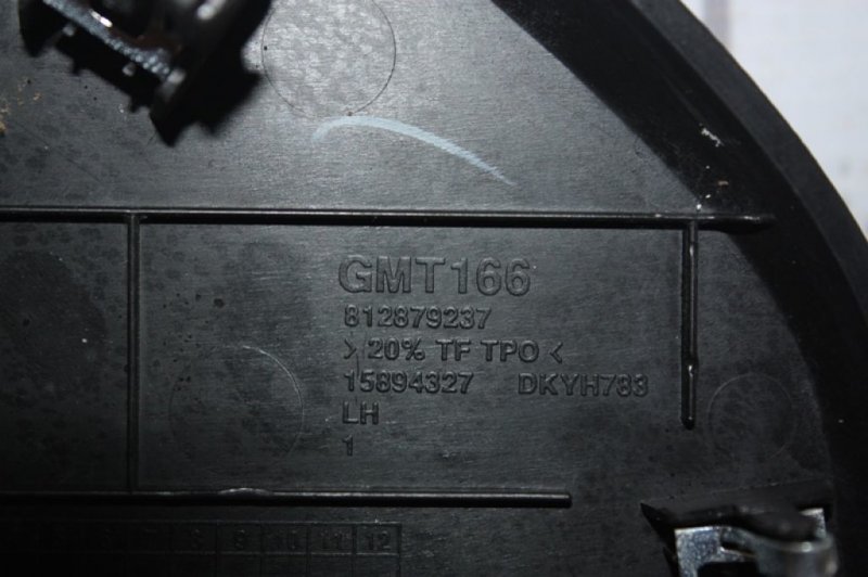 Накладка торпеды SRX II FEE Накладка торпеды SRX II FEE