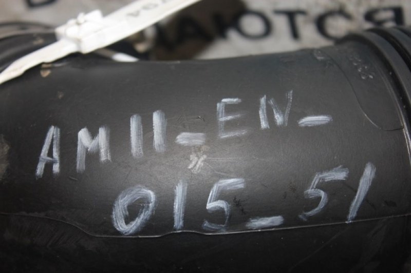 Патрубок воздушного фильтра 2008  5F01