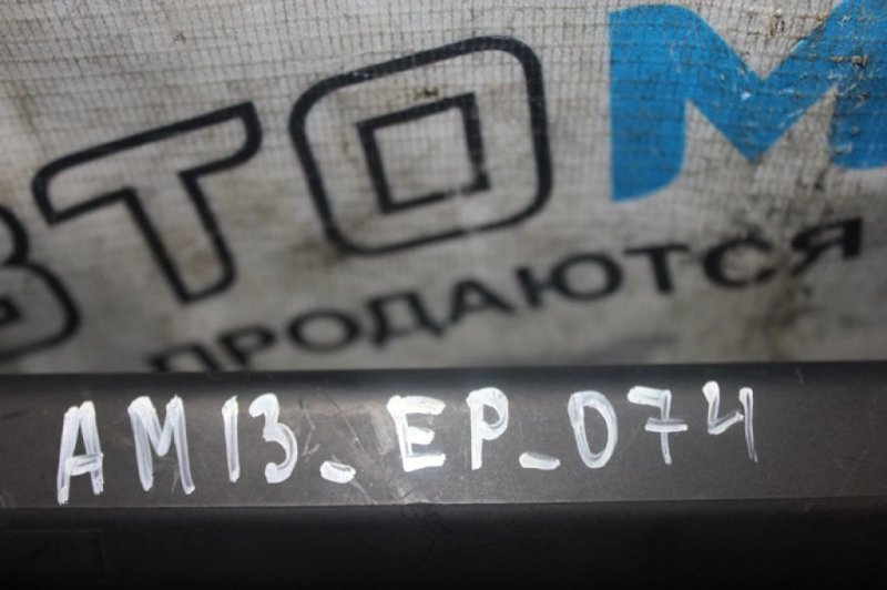 Топливная рампа C3 5F01 Топливная рампа C3 5F01