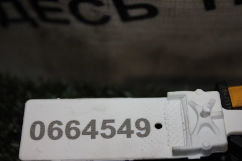 Форсунка топливная 2008  R56 EP6