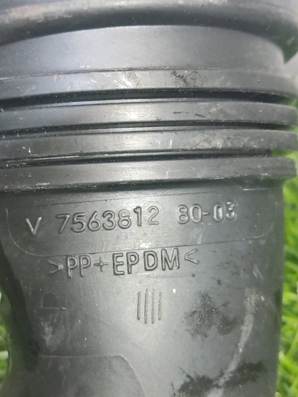 Патрубок воздушного фильтра 5F01 5FS EP6C EP6 Патрубок воздушного фильтра 5F01 5FS EP6C EP6