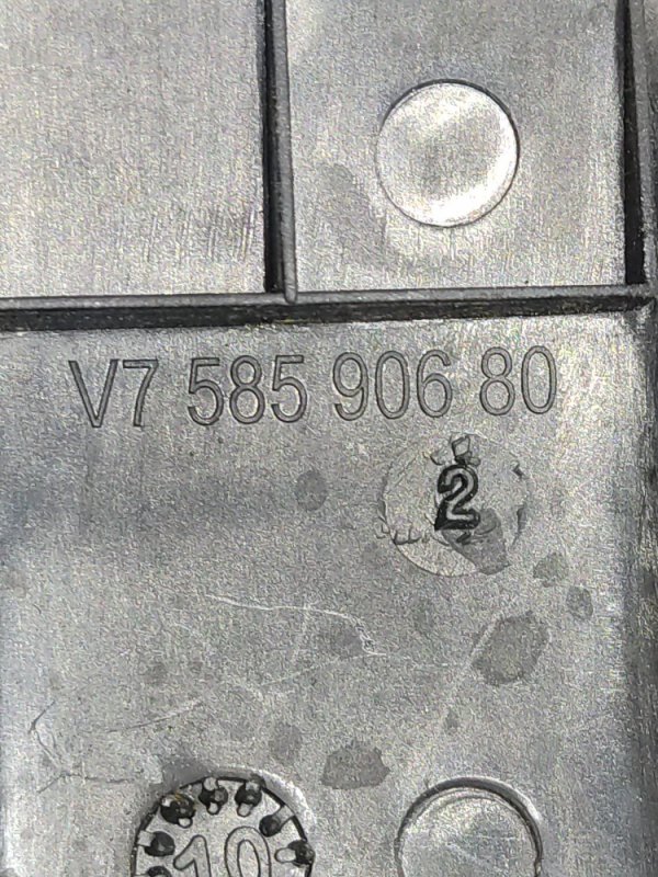 Крышка двигателя декоративная Peugeot 207  FS9 LA LC B7 B73 RD 5F01 5FS EP6C EP6