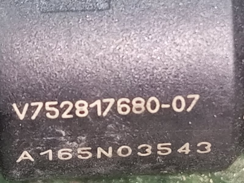 Форсунка топливная 207 5FS (5F01) Форсунка топливная 207 5FS (5F01)