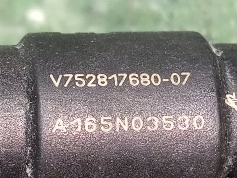 Форсунка топливная 207 5FS (5F01) Форсунка топливная 207 5FS (5F01)