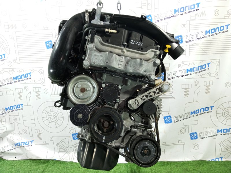 Двигатель 308 4A/C 5FT