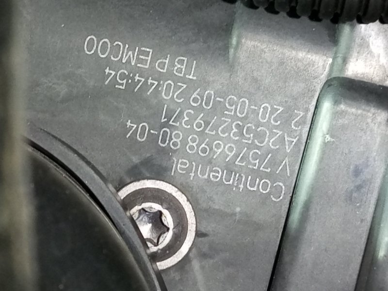 Двигатель 308 4A/C 5FT