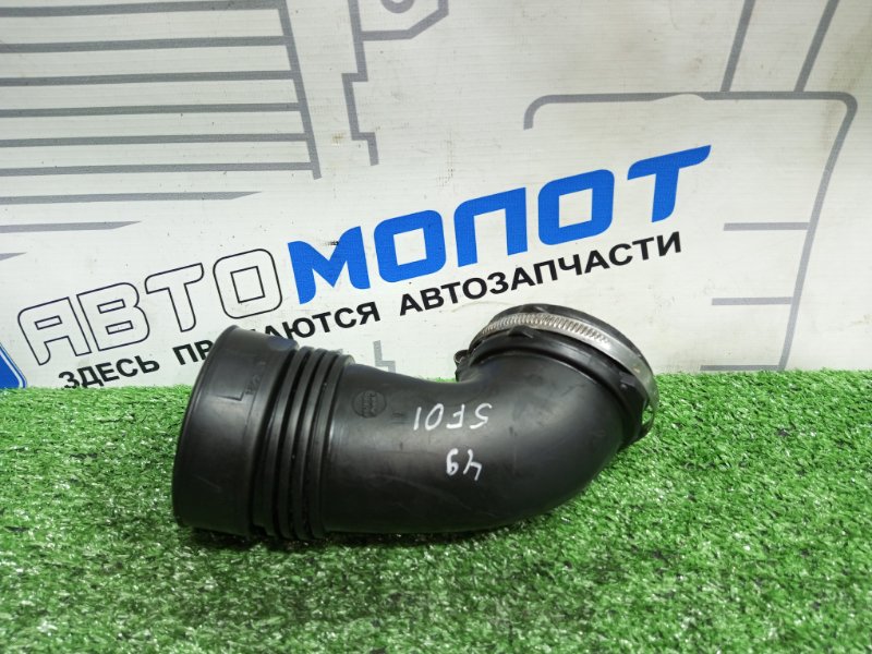 Патрубок воздушного фильтра Citroen C3 5F01