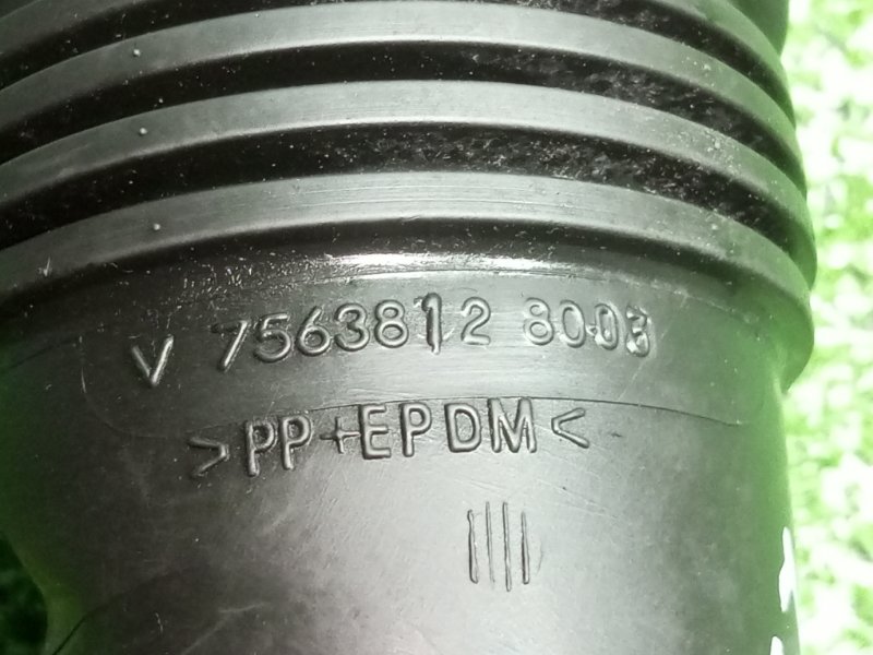 Патрубок воздушного фильтра C3 5F01