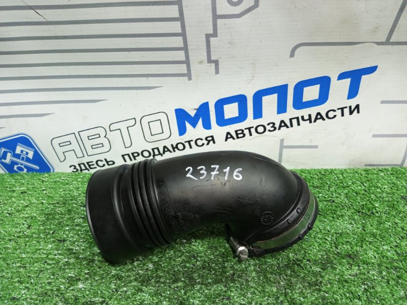 Запчасть патрубок воздушного фильтра Citroen C3 5F01 V756381280 контрактная Патрубок воздушного фильтра Citroen C3 5F01 V756381280 контрактная