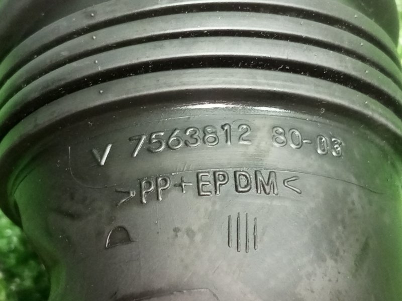 Патрубок воздушного фильтра C3 5F01 Патрубок воздушного фильтра C3 5F01