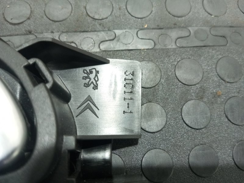 Ручка двери внутренняя передняя правая C4 B7 5F01