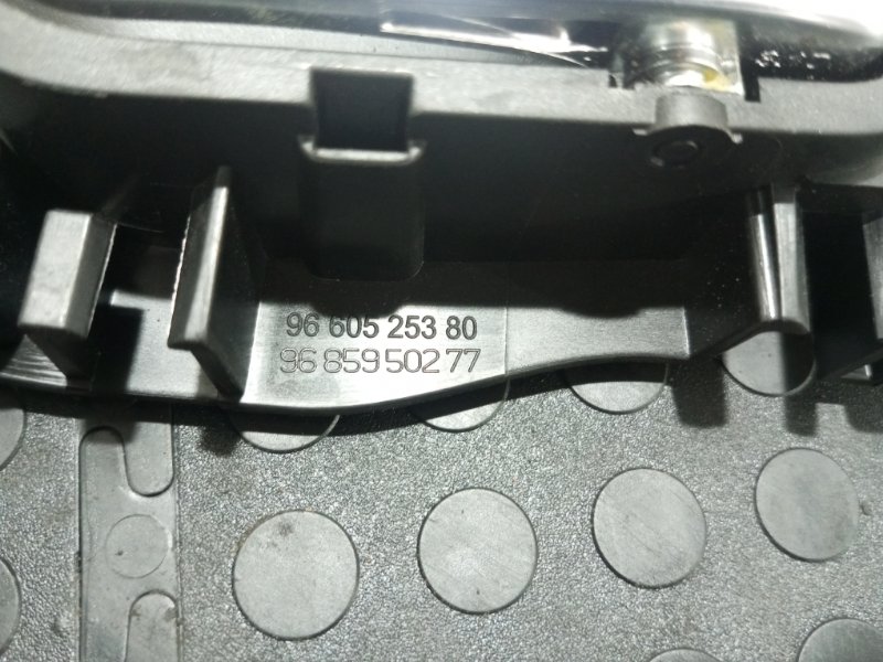 Ручка двери внутренняя передняя правая C4 B7 5F01