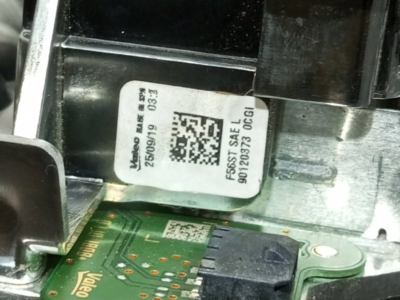 Линза фары левая Cooper Hatch F56