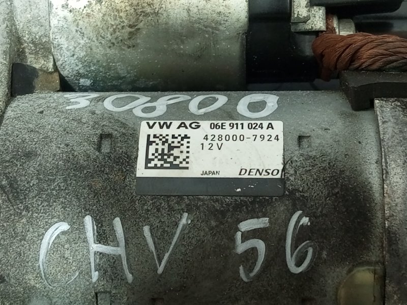 Стартер A6 CHV CHVA Стартер A6 CHV CHVA