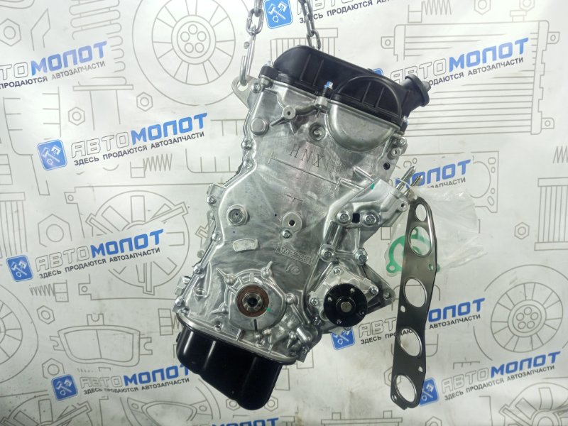 Двигатель Mitsubishi ASX 4A92 1000D164 новая