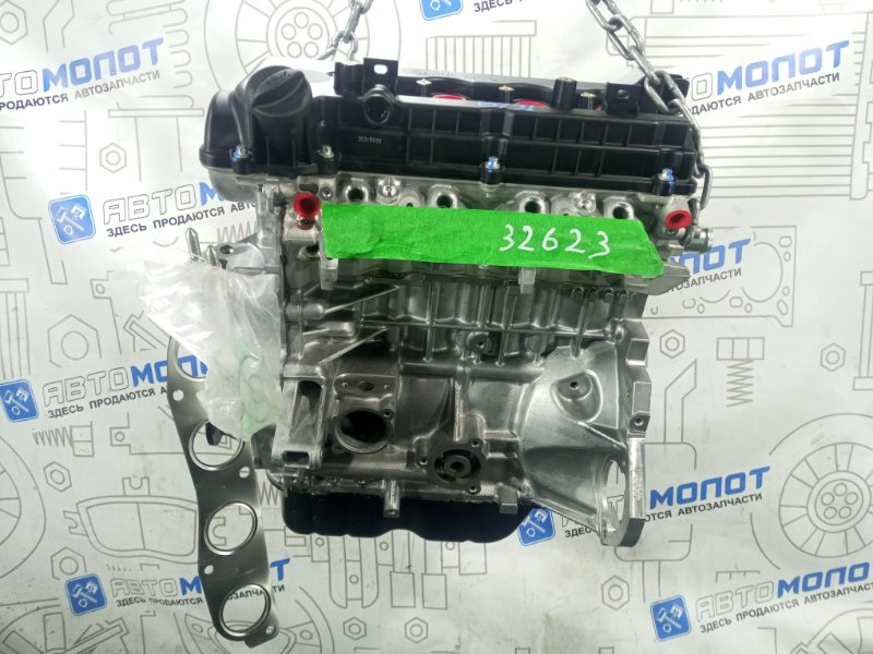 Двигатель ASX 4A92