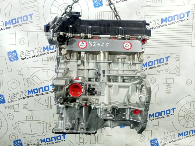 Двигатель Solaris RB G4FC