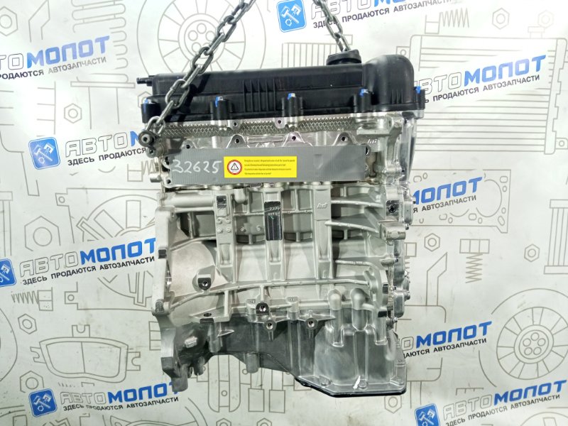 Двигатель Solaris RB G4FC