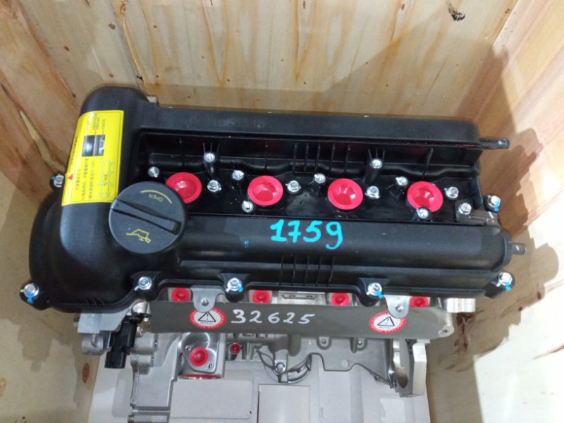 Двигатель Solaris RB G4FC