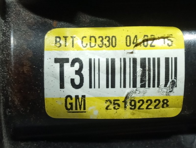 Корпус термостата Cruze J300 F18D4