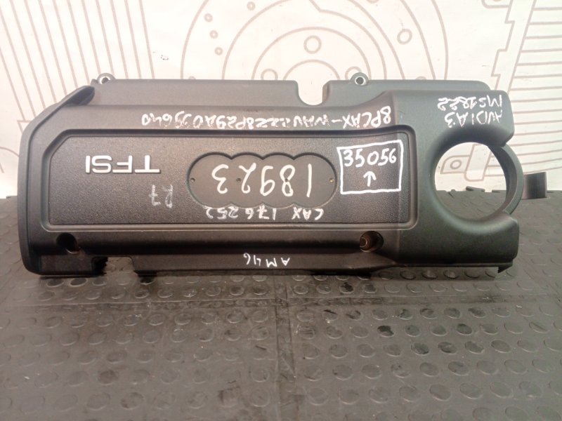 Крышка двигателя декоративная Audi A1 8X1 CAXA 03C103939G контрактная