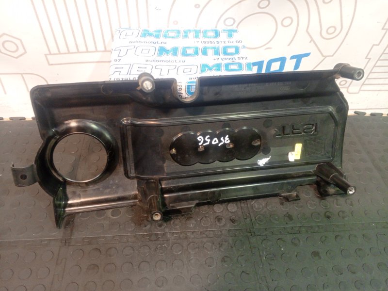 Крышка двигателя декоративная A1 8X1 CAXA