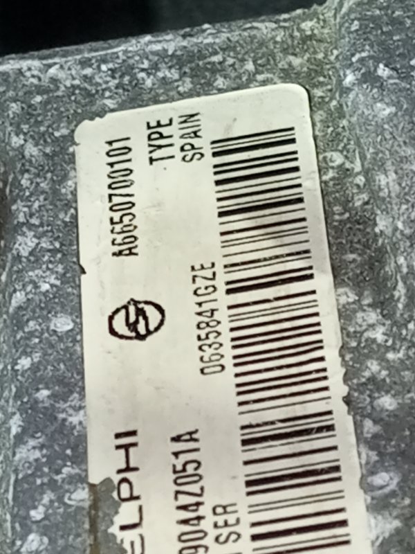 Двигатель Kyron D20DT 664951 664.951 Евро 3