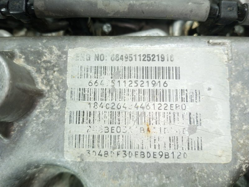 Двигатель Kyron D20DT 664951 664.951 Евро 3